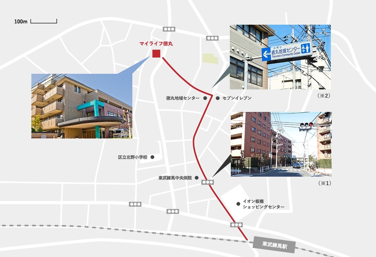 アクセスマップ