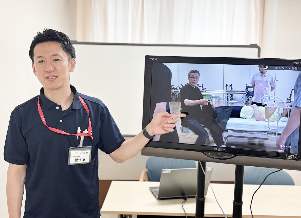 「OFF-JT研修」イメージ画像