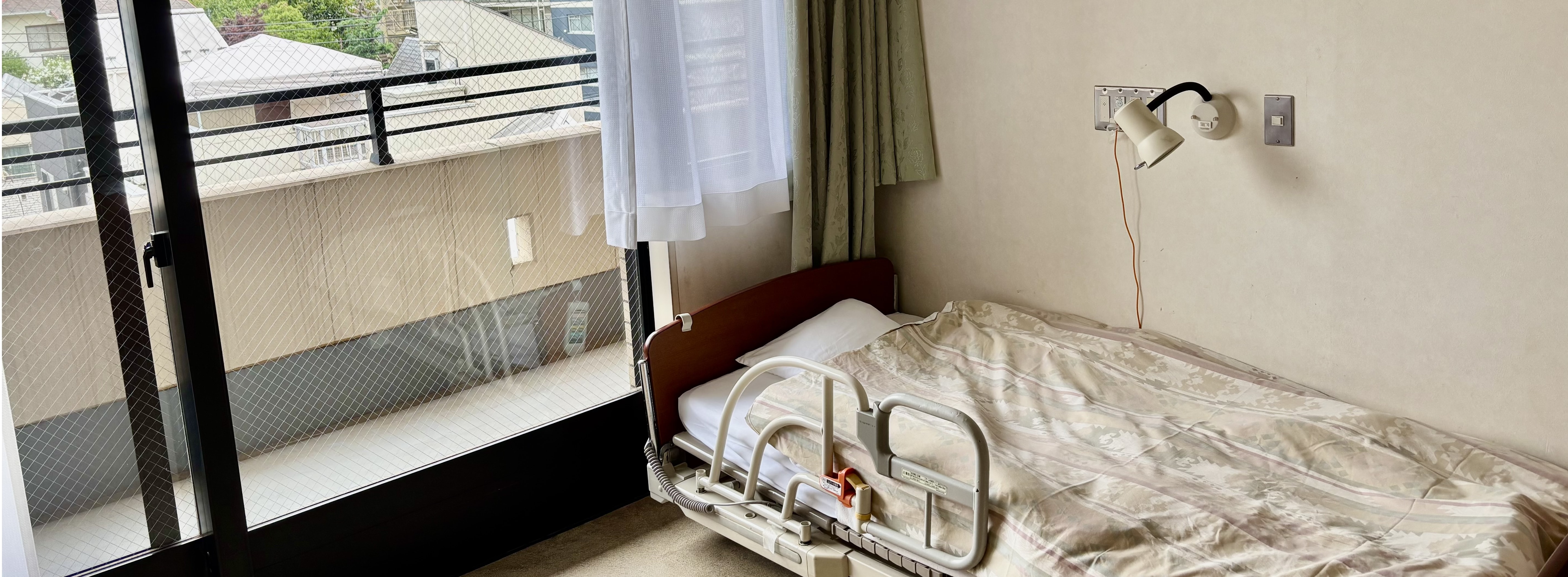 「居室」イメージ