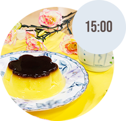 「おやつタイム」イメージ　15:00