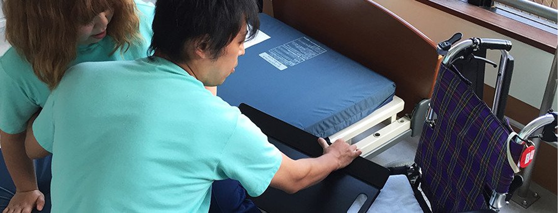 教育制度・福利厚生