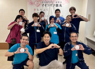 令和７年度新入職員研修