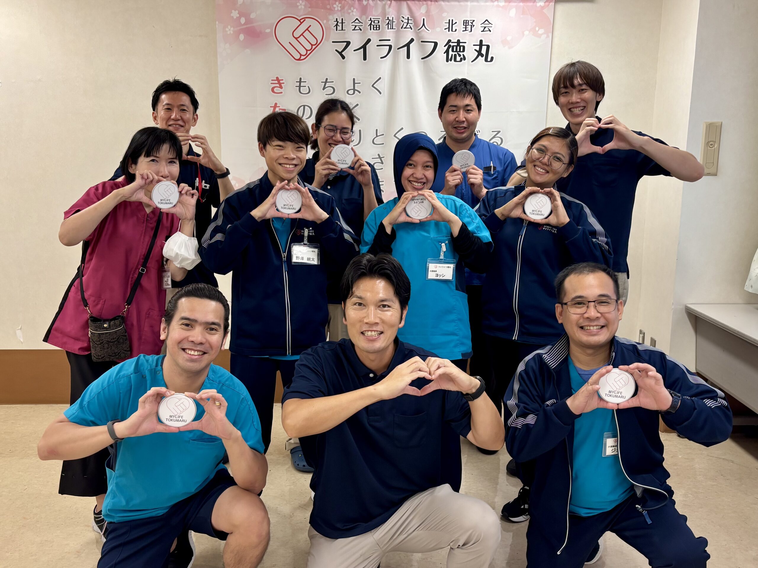 令和７年度新入職員研修